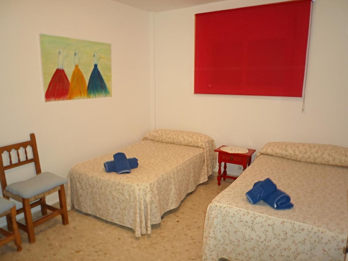 Aguamarina 12 Menyber Διαμέρισμα Nerja Εξωτερικό φωτογραφία